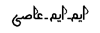handdrawn circle logo (700 x 300 px) (logo)